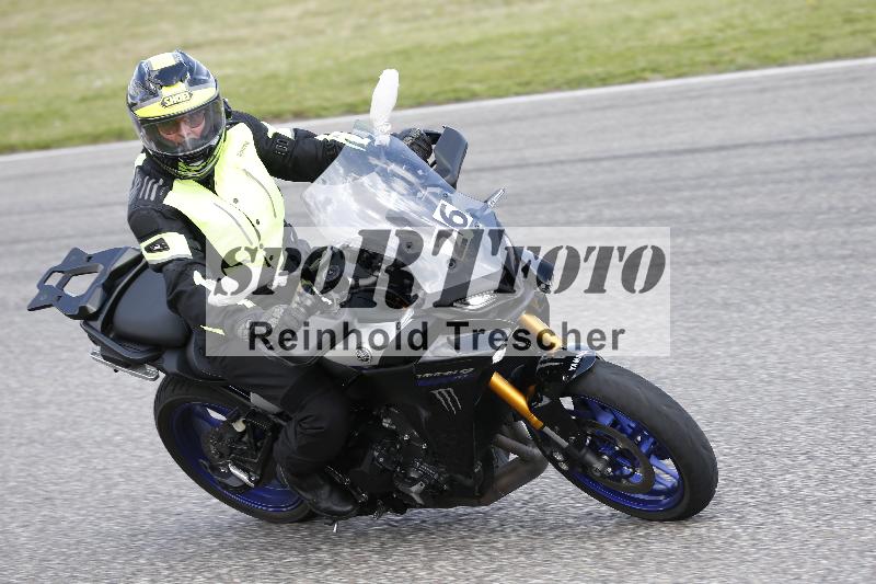 /Archiv-2025/09 22.04.2025 Cornu Master School ADR/gruen-vert/26